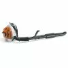 Stihl BR 500 Puhallin -Piha & Puutarha Sales Store a21 stihl br 500 puhallin
